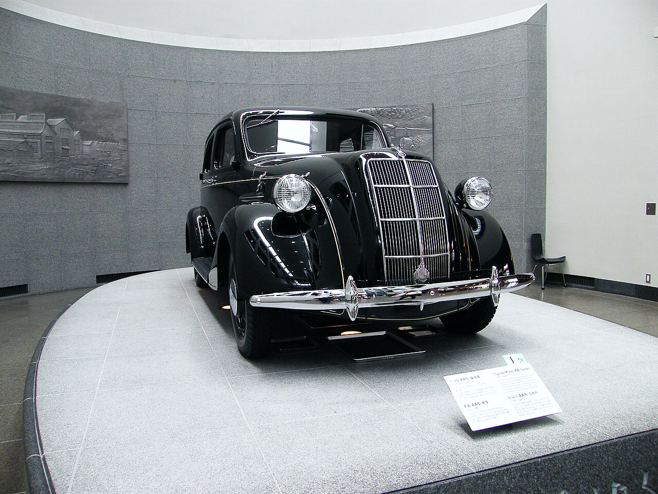 Toyota Model AA from 1936, the first Toyota passenger car